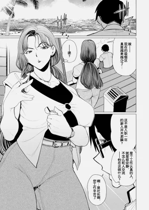 第305頁圖