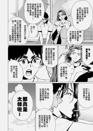 第306頁圖