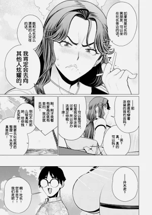 第307頁圖