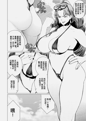 第308頁圖