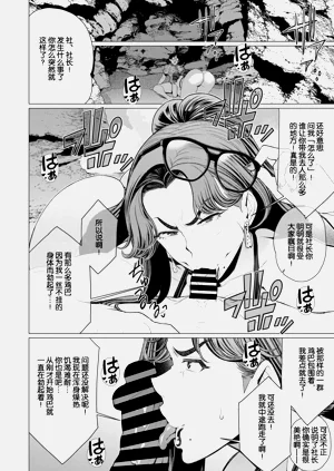 第312頁圖