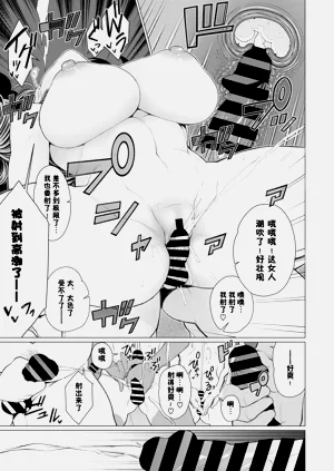第319頁圖