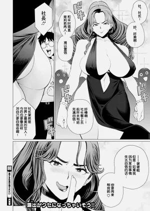 第322頁圖