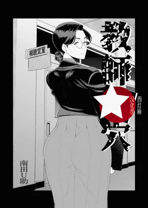 第323頁圖
