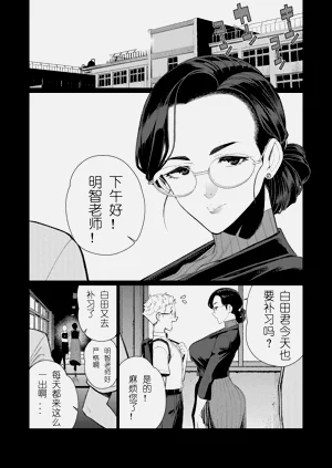 第325頁圖