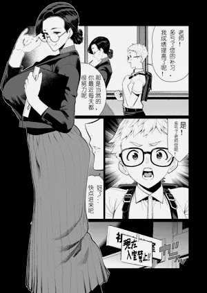第326頁圖