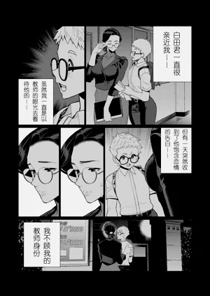 第329頁圖