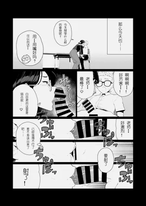 第331頁圖