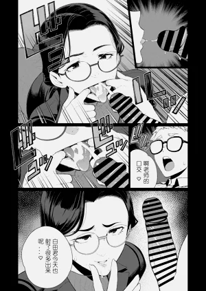 第332頁圖