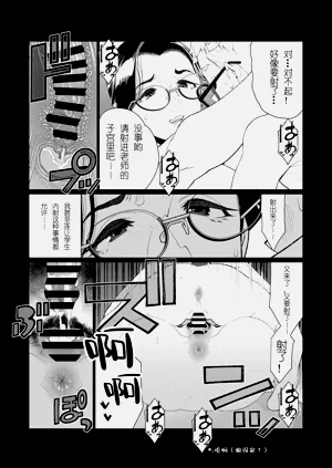 第336頁圖