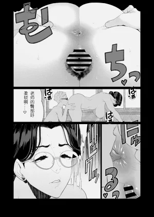 第339頁圖
