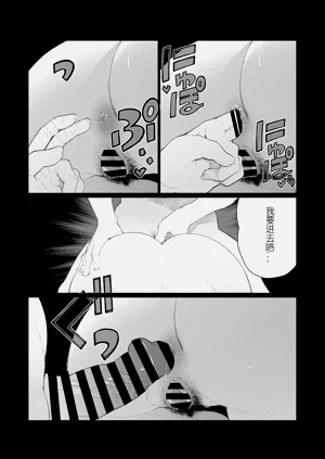 第340頁圖