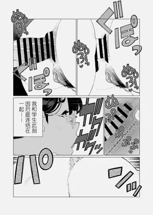 第341頁圖