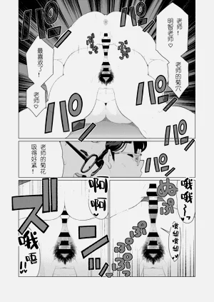 第342頁圖