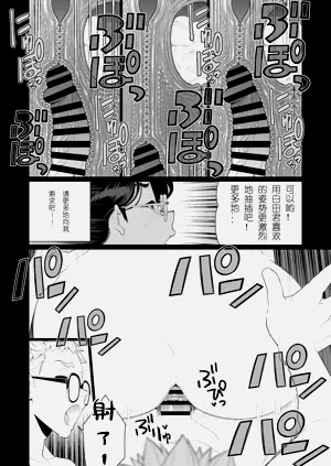 第343頁圖
