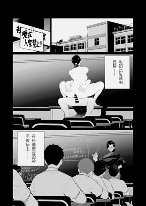 第345頁圖