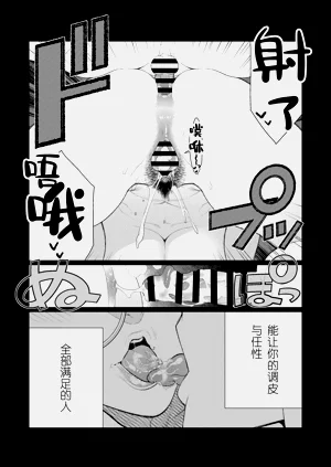 第349頁圖