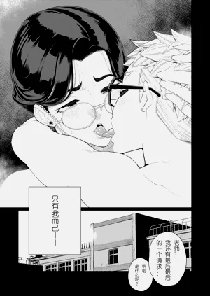 第350頁圖