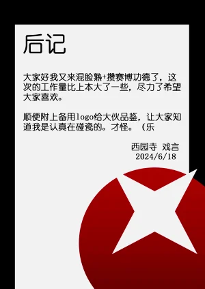 第354頁圖