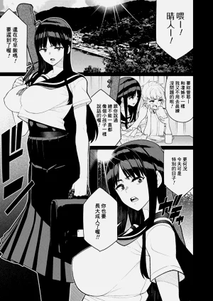 第357頁圖