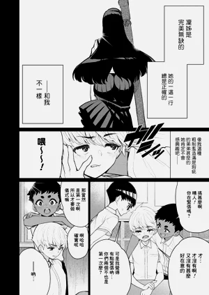 第358頁圖