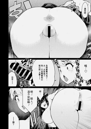 第368頁圖