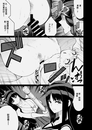 第369頁圖