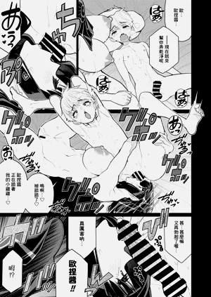 第373頁圖