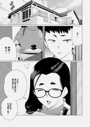 第383頁圖