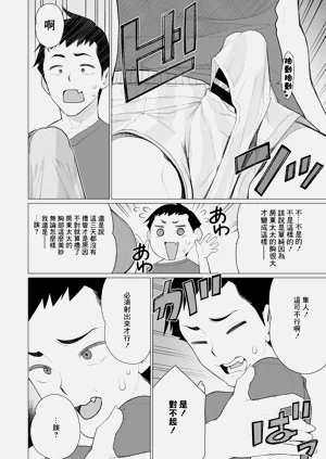 第386頁圖