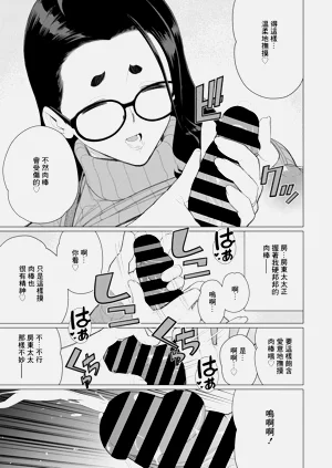 第389頁圖