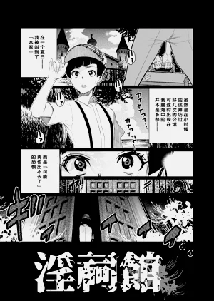第39頁圖