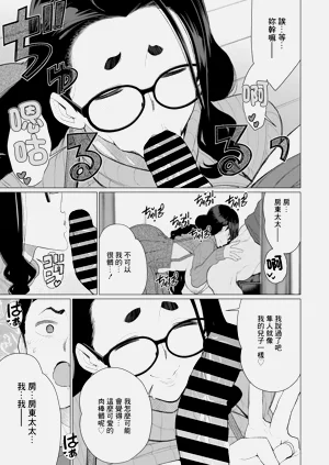 第391頁圖