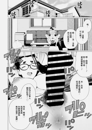 第392頁圖