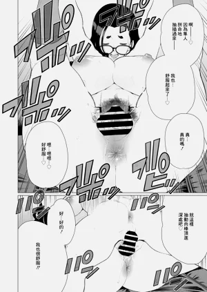 第394頁圖