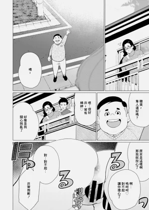 第396頁圖