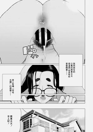 第401頁圖