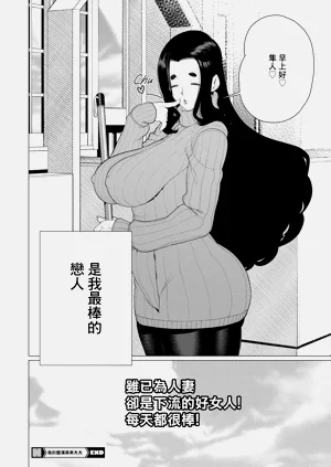 第402頁圖
