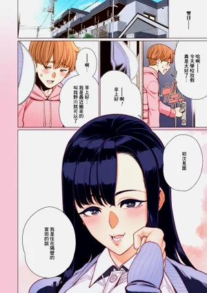 第403頁圖