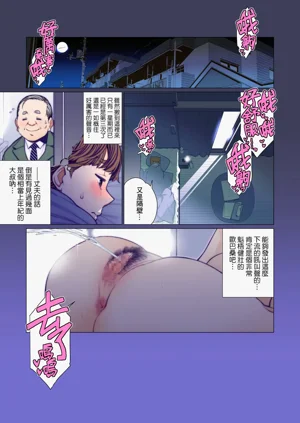 第404頁圖