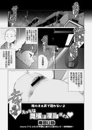 第405頁圖