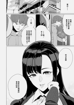 第406頁圖