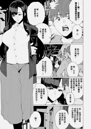 第407頁圖
