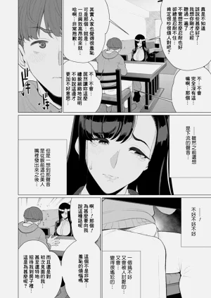 第408頁圖