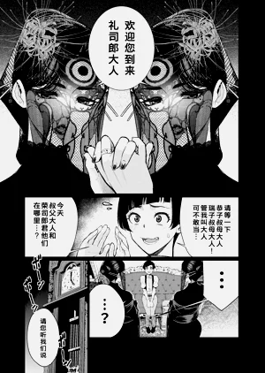 第41頁圖
