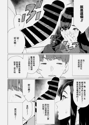 第410頁圖