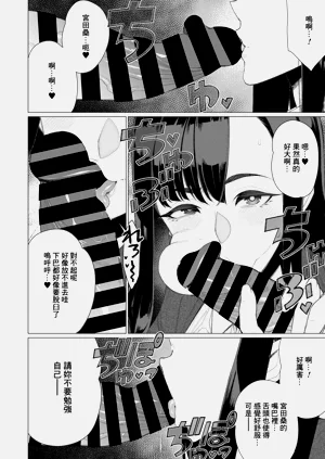 第412頁圖