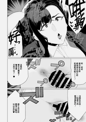 第414頁圖