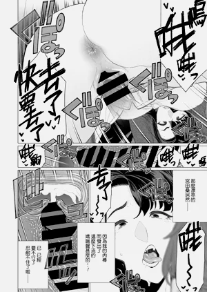第416頁圖
