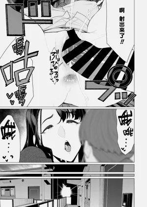 第417頁圖